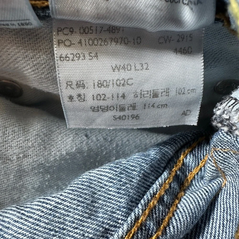 Levis 517 Bootcut Jeans Mens 40x32 Medium Wash Blue Denim